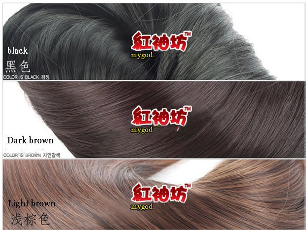 wig (1).jpg