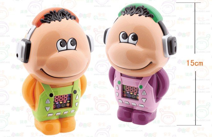 xiao bu ding MP3 1.jpg