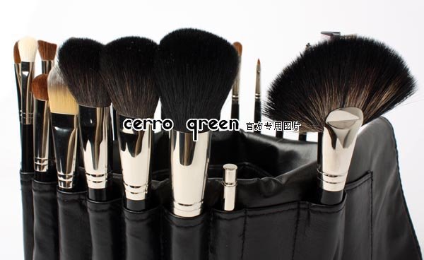 MCQ22010901-Makeup-Brush-Set