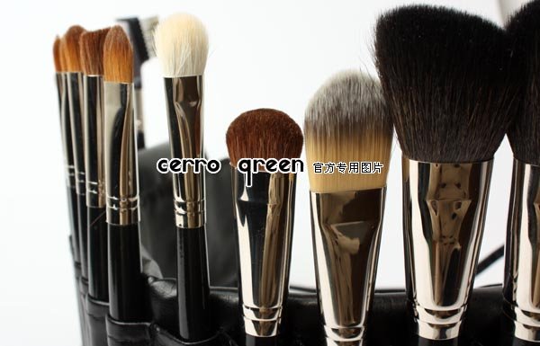 MCQ22010903-Makeup-Brush-Set