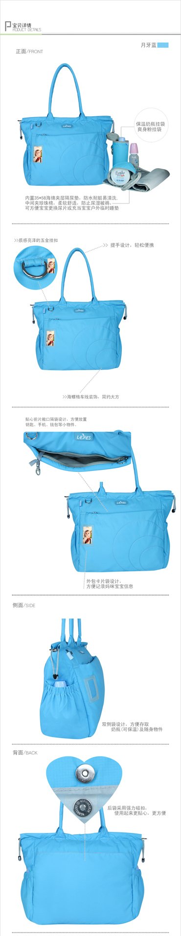 MM02M-BLUE-3.jpg
