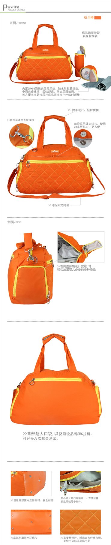 MM03M-ORANGE-3.jpg
