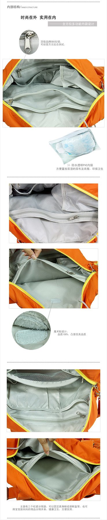 MM03M-ORANGE-4.jpg