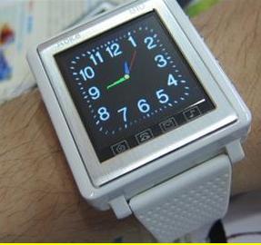 mental wristwatch with hidden camera.jpg