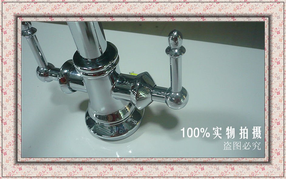 P1120033__.jpg