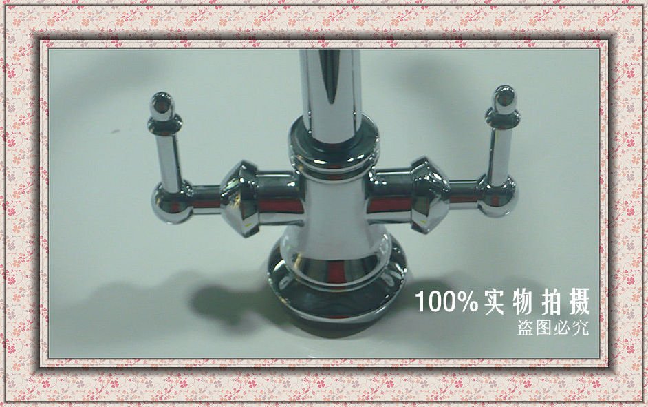 P1120037__.jpg