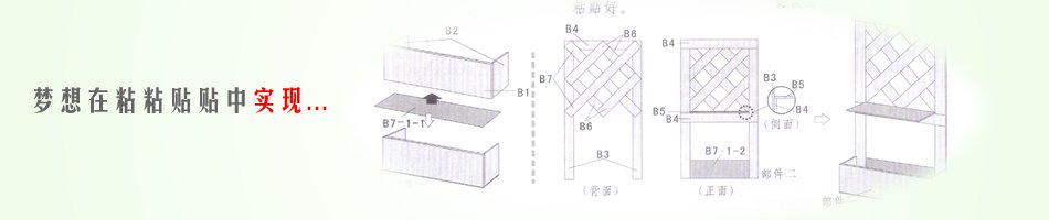 T2PMlKXj0aXXXXXXXX_%21%2135272322.jpg