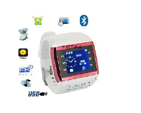 Pink 2" TFT Touch Screen Wrist Watch Mobile Phone With Bluetooth,Email,WiFi,FM
