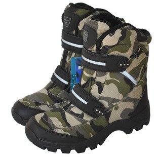 Men's Camouflage Upper Rubber Waterproof Outdoor Hiking Boots