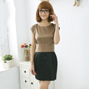Grace Coffee Satin Sleeveless OL Evening Formal Summer Skirt