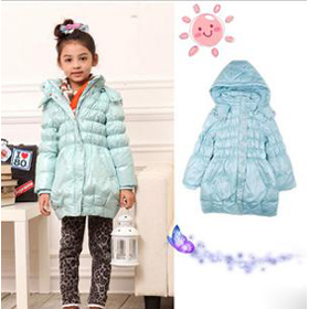 Children's Anti-Wrinkle Duck Feather Windproof Down Jacket