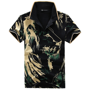 Short Sleeve Cotton & Polyester With Buttons Men's T-Shirts