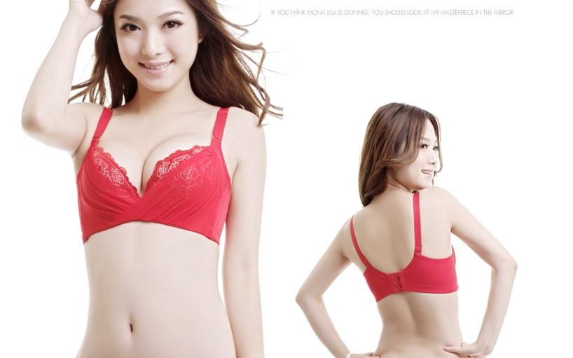 Newest Design Pink Shaper Magnetic Energy Garment Sapphire Bodycare Underwear