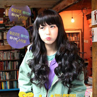 Black and Brown 65CM Waves Rolled Breathable Mesh Synthetic Wig