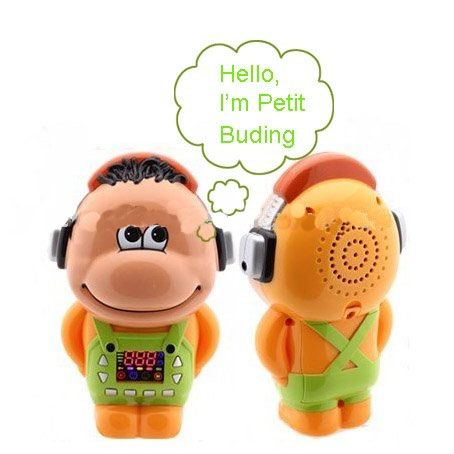 2GB Memory Children MP3 Player Educational Toy