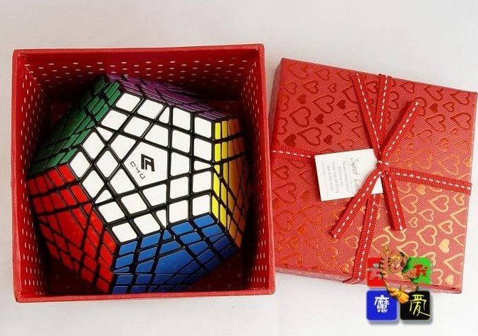 Free Shipping C4U Magical Cube Puzzle 5x5