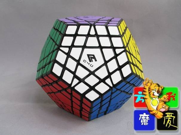 C4U Plastic Magical Cube Puzzle Children Educational Toy