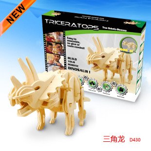 Free Shipping D430 Triceratops Walking Dinosaurs Wooden Splicing Intelligence Toys