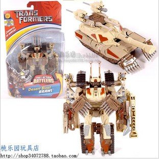Free Shipping Intelligent Programming Trans Formers Robot / Children's Toys