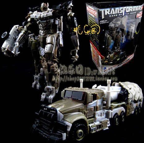 Intelligent Programming Remote-controlled Robot Children's Toys