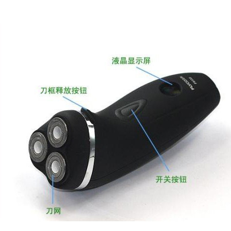FLYCO Electric Shaver 3-head Electric Shaver Men's Electric Shaver