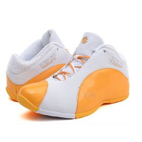 Men's Gray Grid Basketball Sport Shoes