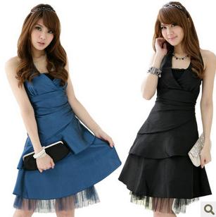 Blue With Stripes Sleeveless Halter Prom Dresses