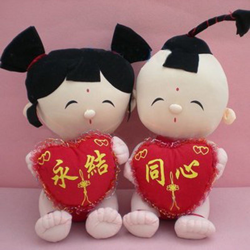 60 CM Mini Brand New Cotton Fashion Wedding Dolls