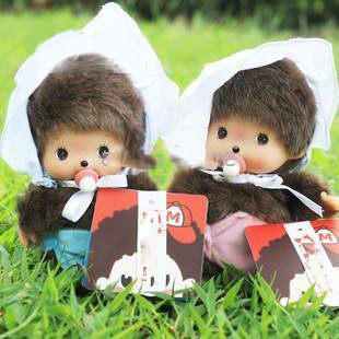Baby's Gift Girlfriend Birthday Present 15cm Dolls Limited Edition Toy Baby Fashion Doll