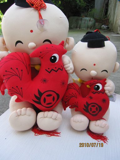 Plush Toys Yuppie Doll 35cm-60cm Free Shipping