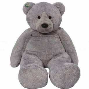 Plush Stuffed Big Grey Bear 51 INCHES (130cm), Stuffed Animals