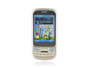 3.0" TFT Touch Screen Quad Band Dual SIM Single Standby Cell Phone with FM Bluetooth 4GB TF Card Support