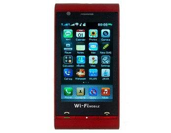 Quad-band Dual Sim Standby TV FM Touch Screen Cell Phone (Red)