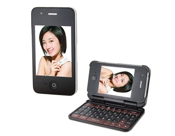 3.2" QVGA Touch Screen Quad-Band Dual SIM Cards Dual Standby Cell Phone with TV FM Java Bluetooth  (Black)