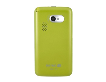 2.8" Touch Screen Quad Band Quad SIM Quad-Standby Cell Phone with 4GB TF Card Support (Green)