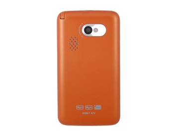 2.8" Touch Screen Quad Band Quad SIM Quad-Standby Cell Phone with 4GB TF Card Support (Orange)