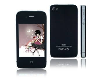 3.2" QVGA Touch Screen Quad-band Dual Sim Dual Standby Cell Phone with FM Java Camera TV Bluetooth 8 GB TF Card Support (Black)