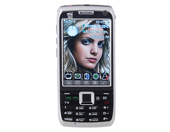 2.8" QVGA Screen Bar Phone with Bluetooth FM TV Java and 4GB TF Card Support (Black)