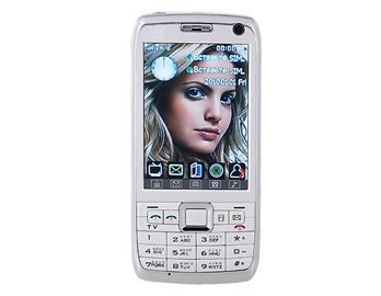 2.8" QVGA Screen Bar Phone with Bluetooth FM TV Java and 4GB TF Card Support (White)