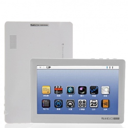 Amanda99 New Hot 4G 5inch LCD HD Replaceable Battery Touch Screen Mp4 (White)