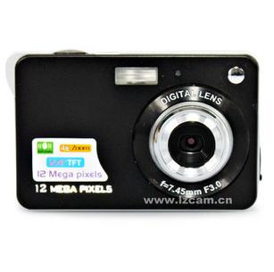Amanda99 DC-810 12.0MP Digital Camera with 4X Digital Camera and 2.4-inchLCD