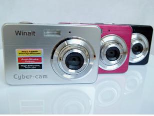 Amanda99 2.7" LCD 14.1 MP Digital Camera with 8X Digital Zoom(SD/MMC-HDMI-NB-4L Li-ion)